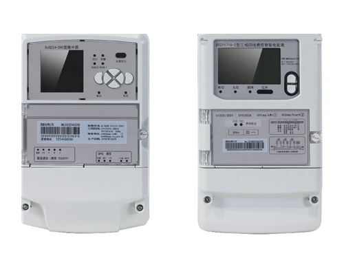 Thermal Conductive Silicone Pads Effectively Address Smart Meter Heat Dissipation