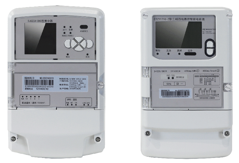 Smart meters Smart meters