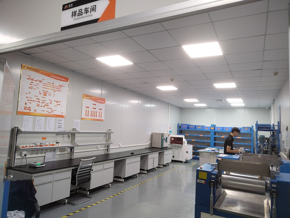 Thermal pad sample manufacturing workshop